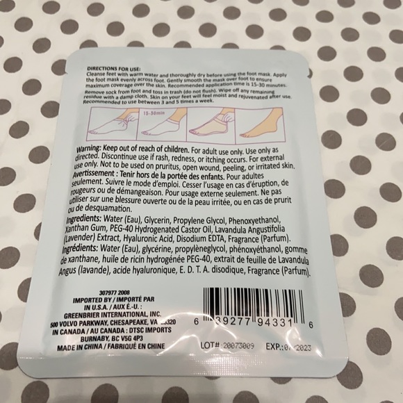 Bath & Beauty Set 5 Piece - Picture 11 of 11